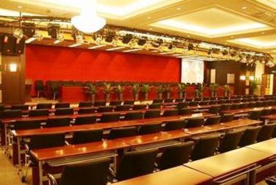 фото отеля Chuanghui Business Hotel