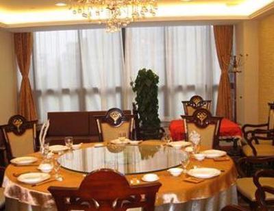 фото отеля Chuanghui Business Hotel