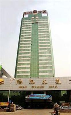фото отеля Hebei Sunshine Hotel Shijiazhuang