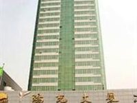 Hebei Sunshine Hotel Shijiazhuang