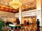 фото отеля Hebei Sunshine Hotel Shijiazhuang