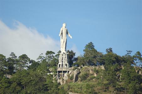 фото отеля Hotel Real Intercontinental Tegucigalpa