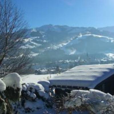 фото отеля Haus Kristall Apartments Kirchberg In Tirol