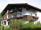 фото отеля Haus Kristall Apartments Kirchberg In Tirol
