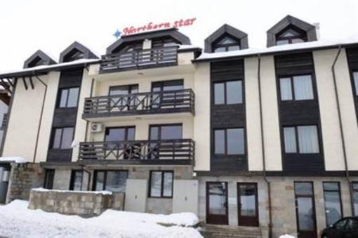 фото отеля Northern Star Aparthotel Bansko