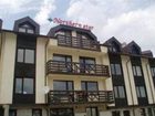 фото отеля Northern Star Aparthotel Bansko