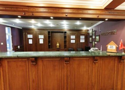 фото отеля Atasu Hotel Bursa