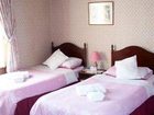 фото отеля Abonny Guest House Stranraer