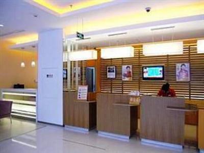 фото отеля Ibis Hotel Huizhou Yanda