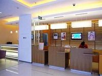 Ibis Hotel Huizhou Yanda