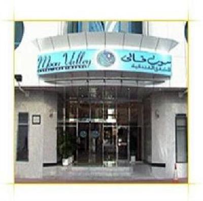 фото отеля Moon Valley Hotel Apartments