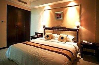 фото отеля HNA New World Hotel