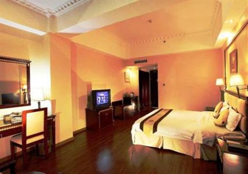 фото отеля HNA New World Hotel