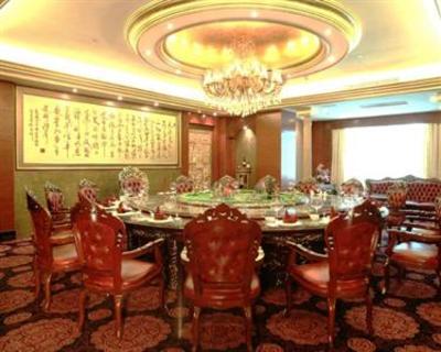 фото отеля HNA New World Hotel