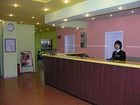 фото отеля Home Inn Urumqi Medical University