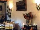 фото отеля Agriturismo Cascina Madonnina Farmhouse Pregnana Milanese