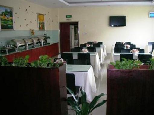 фото отеля Hanting Express Wuxi New District Changjiang Road
