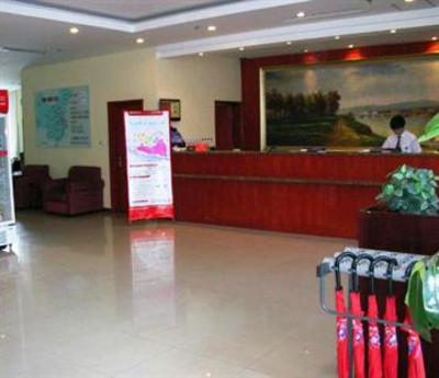 фото отеля Hanting Express Wuxi New District Changjiang Road