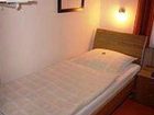 фото отеля Hotel Putz Garni