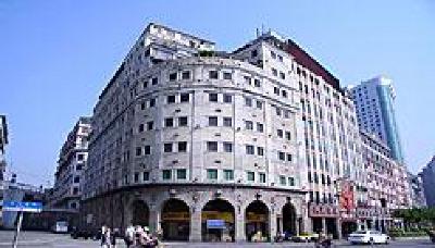 фото отеля Xin Hua Hotel Yuexiu District