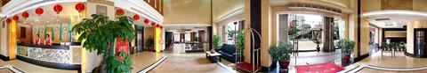 фото отеля Xin Hua Hotel Yuexiu District