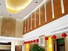 фото отеля Xin Hua Hotel Yuexiu District