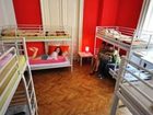 фото отеля Fifth Hostel