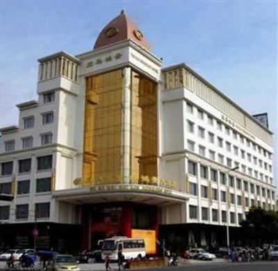 фото отеля Wenzhou Wuma Meishilin Hongjing Hotel