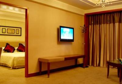 фото отеля Wenzhou Wuma Meishilin Hongjing Hotel