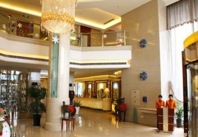 фото отеля Wenzhou Wuma Meishilin Hongjing Hotel
