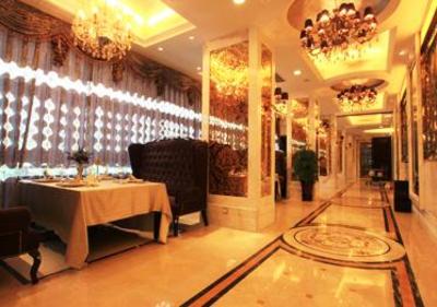 фото отеля Wenzhou Wuma Meishilin Hongjing Hotel