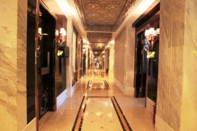 фото отеля Wenzhou Wuma Meishilin Hongjing Hotel