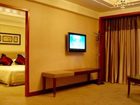 фото отеля Wenzhou Wuma Meishilin Hongjing Hotel