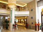 фото отеля Wenzhou Wuma Meishilin Hongjing Hotel