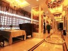 фото отеля Wenzhou Wuma Meishilin Hongjing Hotel