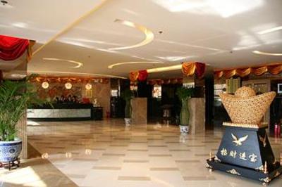 фото отеля Beichen Garden Hotel