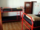 фото отеля Hostel Santantao