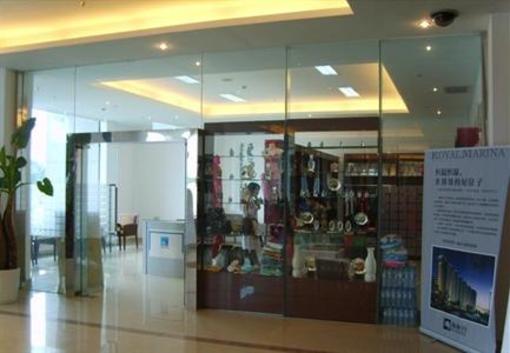 фото отеля Weihai International Seaview City Hotel
