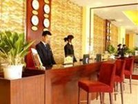 Weihai International Seaview City Hotel