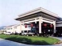 International Conference Center Hotel