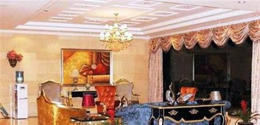 фото отеля Jiutong Sunshine Hotel
