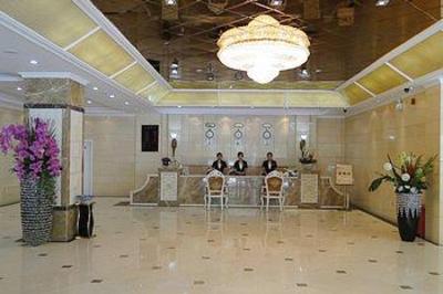 фото отеля Jiutong Sunshine Hotel