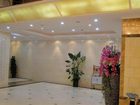 фото отеля Jiutong Sunshine Hotel