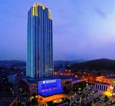 фото отеля Empark Grand Hotel Guiyang