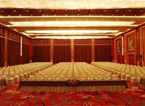 фото отеля Empark Grand Hotel Guiyang