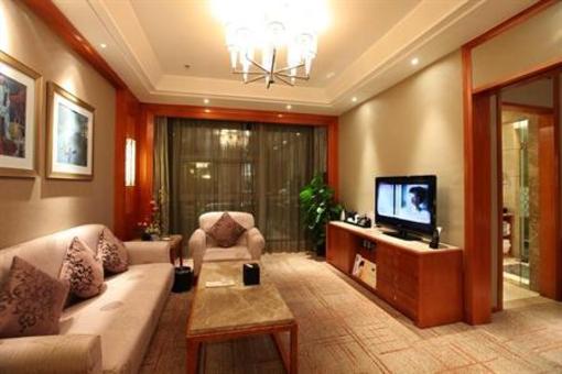 фото отеля Empark Grand Hotel Guiyang