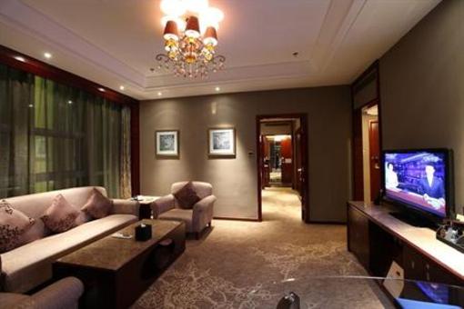 фото отеля Empark Grand Hotel Guiyang