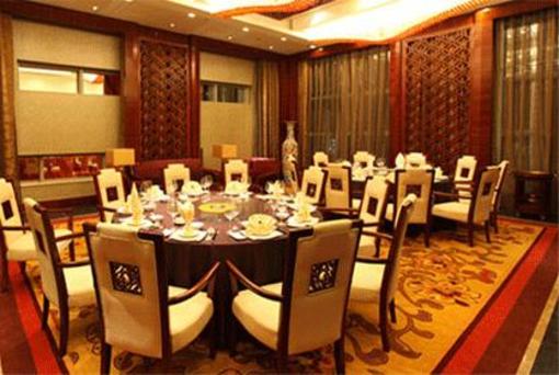 фото отеля Empark Grand Hotel Guiyang