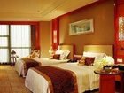 фото отеля Empark Grand Hotel Guiyang