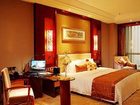 фото отеля Empark Grand Hotel Guiyang